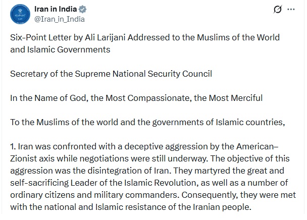 Lettre posthume d'Ali Larijani - Message posté sur X par l’ambassade d’Iran en Inde