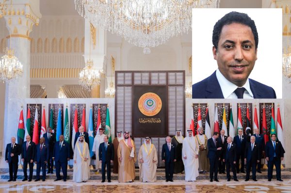 Dirigeants arabes réunis lors du sommet de la Ligue arabe à , Manama, Bahreïn en 2024 sur fond de tensions régionales + portrait Younes Abouyoub