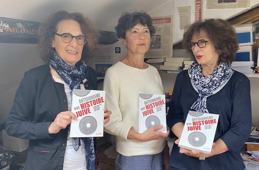 Michèle Sibony Béatrice Orès Sonia Fayman UJFP antiracisme politique décolonial