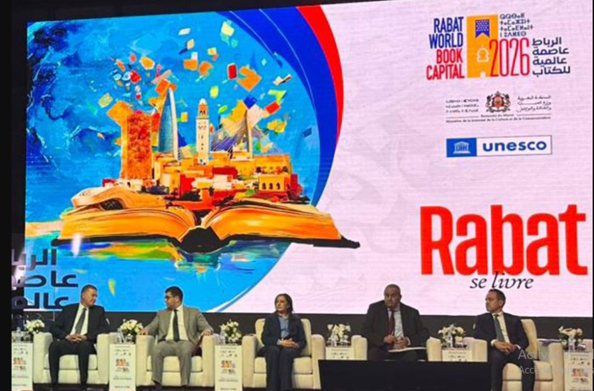  Rabat, capitale du livre : le pari de l’inclusion
