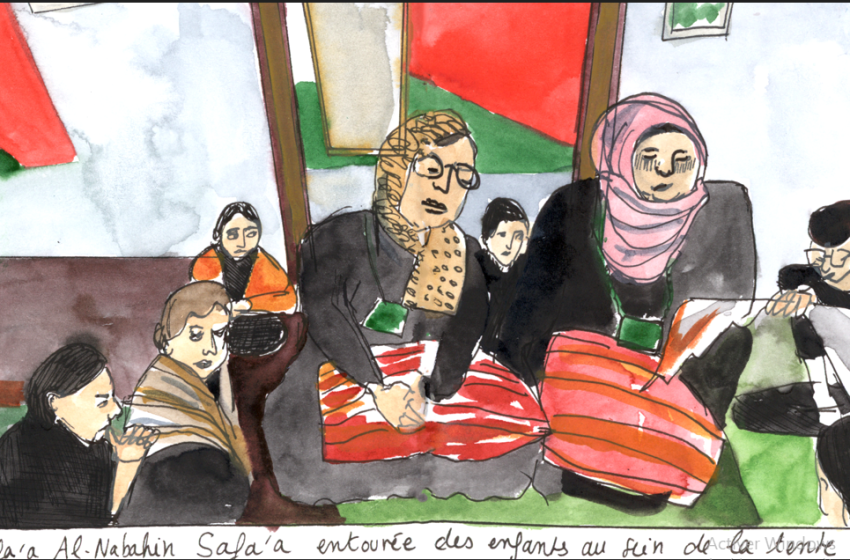 Gaza : une guerre qui vise aussi le savoir et la mémoire