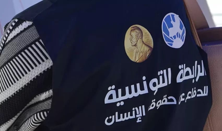  Tunisie. Que signifie la suspension de la Ligue tunisienne des droits de l’Homme ?