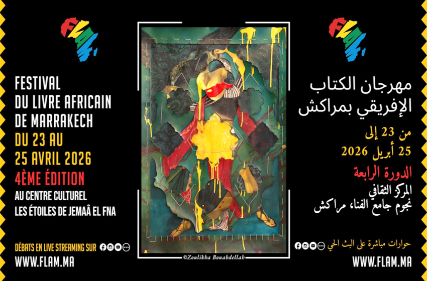 Marrakech, scène montante des littératures africaines