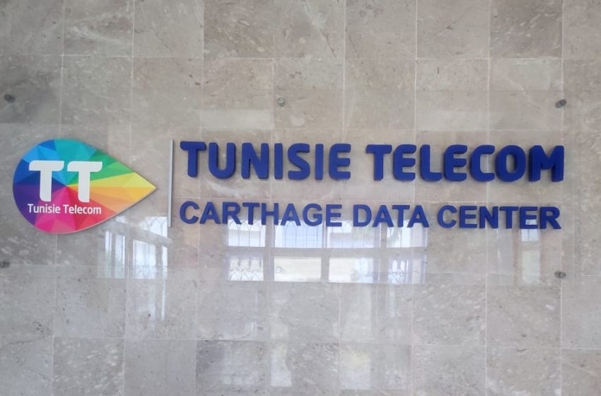  Tunisie Télécom piégée par sa propre application : le piratage de “My TT” tourne au scandale d’État