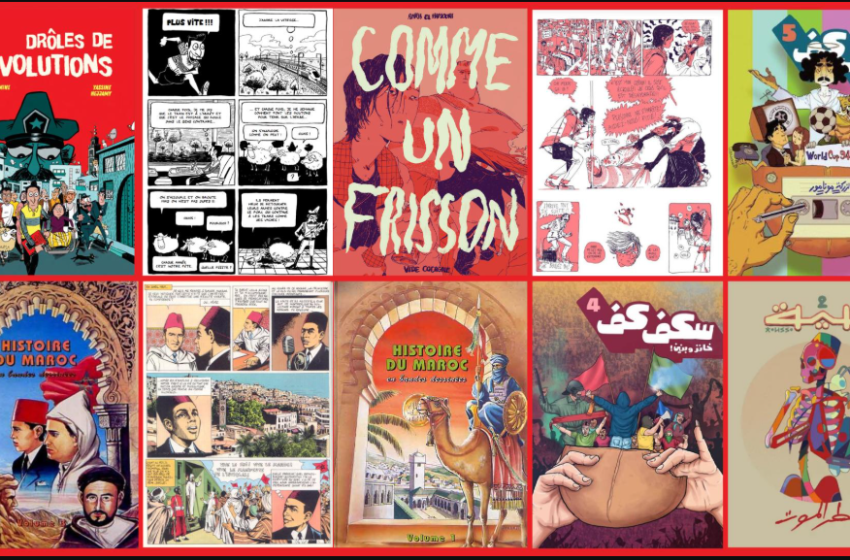 Au festival Vivier(s), le Maroc dessine la Méditerranée en bulles