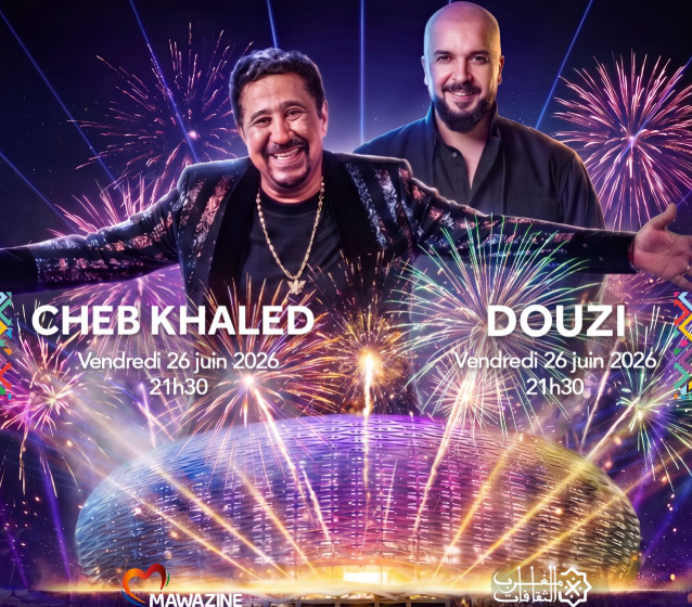 Mawazine 2026 : un début en fanfare pour le géant des festivals africains