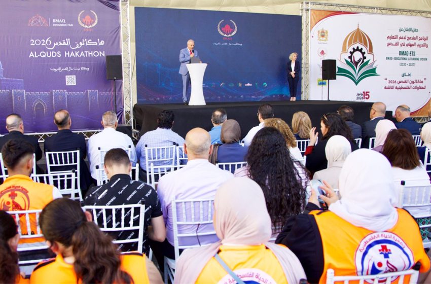 Mohamed Salem Cherkaoui lors du lancement du programme de soutien à l’éducation à Al-Qods à Ramallah, le 15 juillet 2026.