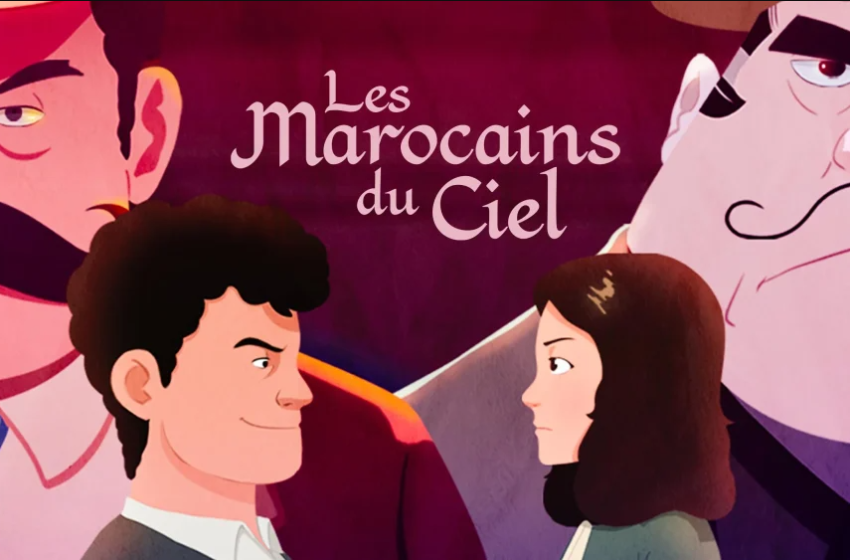 L'animation marocaine prend son envol avec TV5MONDE
