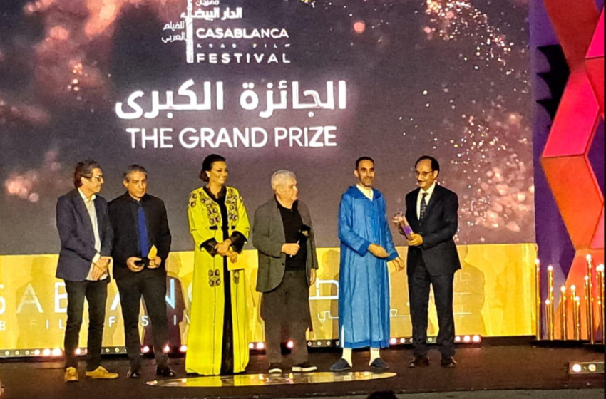 Festival du film arabe de Casablanca : le cinéma arabe célèbre sa diversité