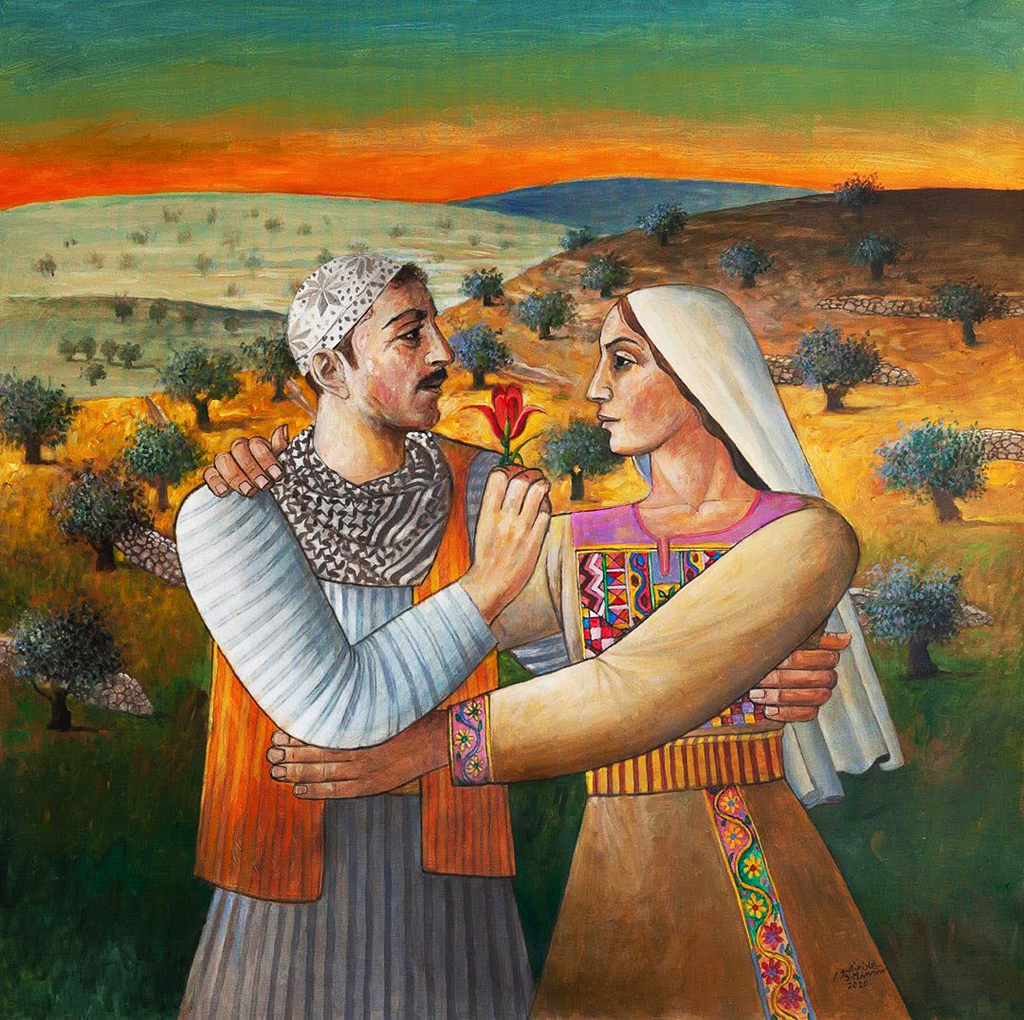 A Wild Flower from Galilee, peinture de Sliman Mansour réalisée en 2020