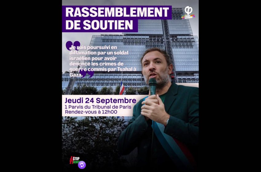 Appel de Thomas Portes à un rassemblement de soutien devant le tribunal judiciaire de Paris