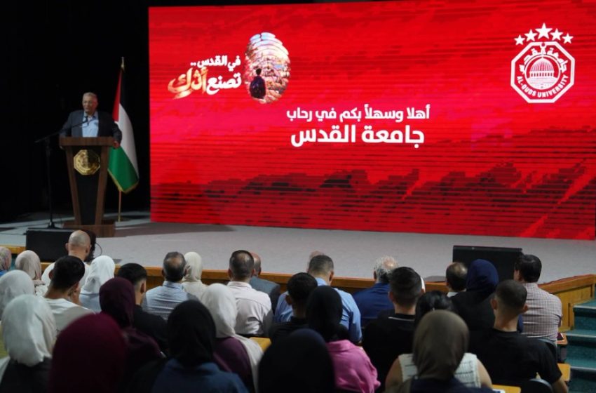  Les fondations pieuses des Marocains au profit d’Al Qods