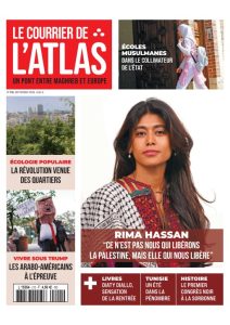 Rima Hassan en couverture du numéro 215 du Courrier de l'Atlas, daté du 24 août.
