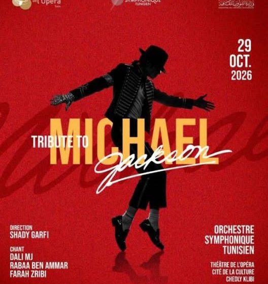 Michael Jackson : Tunis fait revivre la légende en version symphonique